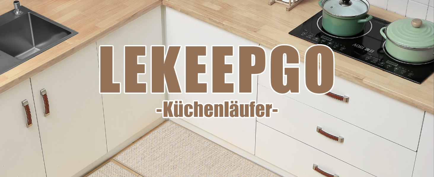 Килимок кухонний LEKEEPGO, 43x150 см, антиковзаючий, бежевий