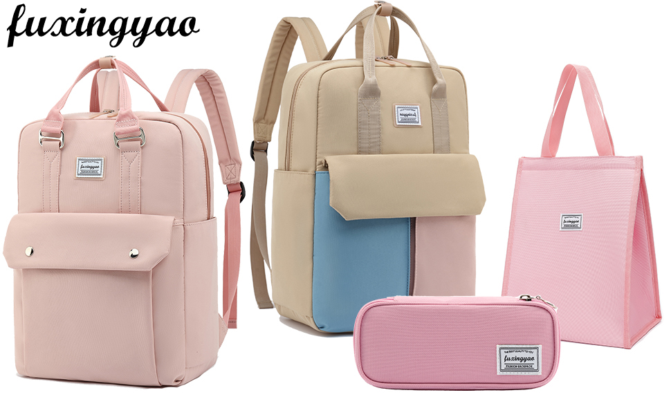 Рюкзак FUXINGYAO для жінок з відділенням для ноутбука 15,6 дюймів, антикрадійний, 23L, для подорожей та навчання