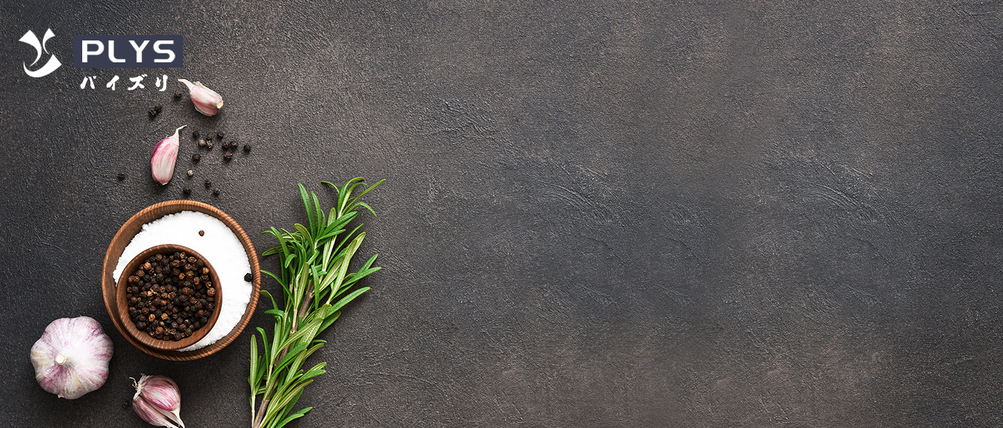 Японський ніж Kiritsuke від Plys: професійний кухарський ніж з нержавіючої сталі з дерев'яною ручкою