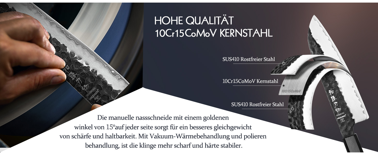 Японський ніж Santoku 18,5 см Hezhen, кухонний, з кованого сталі, з дерев'яною ручкою