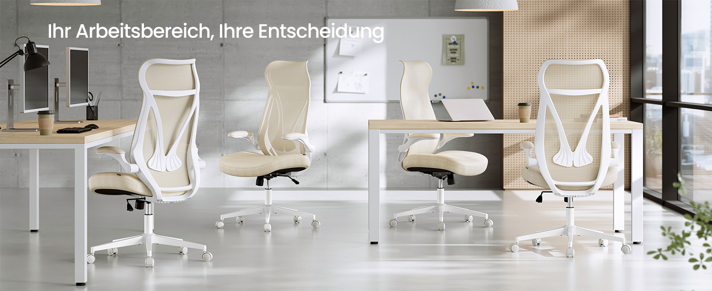 Офісний стіл SONGMICS, ергономічний крісло з регулюванням висоти, підголівник, до 150 кг, Cappuccino Beige