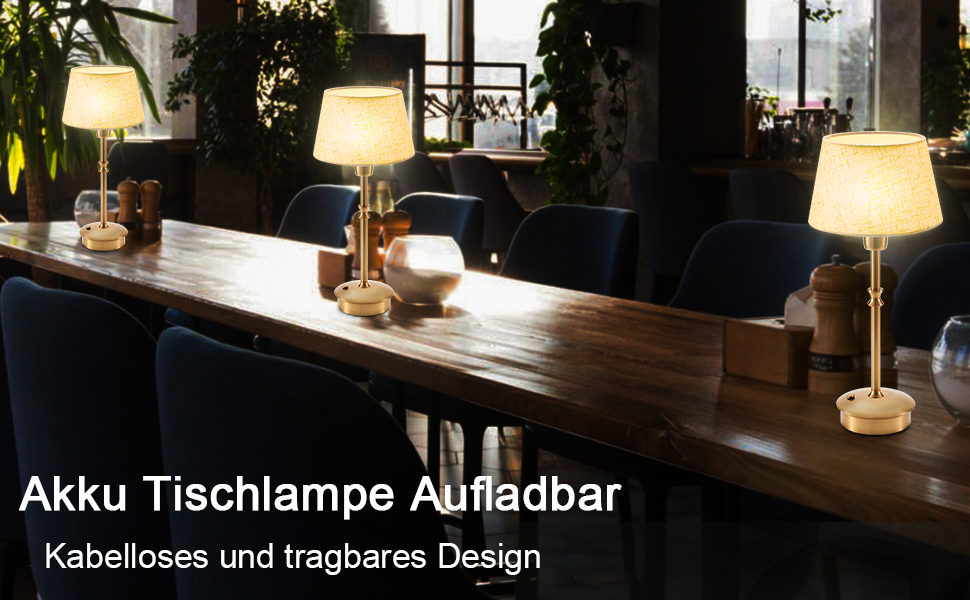 Акумуляторна настільна лампа: портативна, бездротова з регулюванням яскравості, для дому та саду. Тканинний абажур, металевий каркас білого кольору