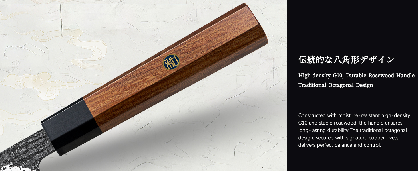 Професійний японський кухонний ніж HOSHANHO Gyuto 20 см для м'яса та овочів, ніж-шеф