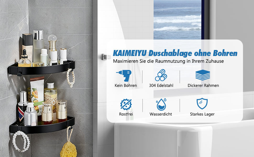 Поличка для душу без свердління, кутова, з нержавіючої сталі, 2 шт. (Чорний)