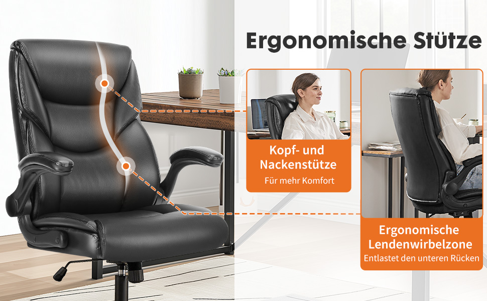 Крісло шеф-кухаря Sweetcrispy з PU шкіри, ергономічне офісне крісло, крісло для комп'ютера з регульованими підлокітниками, геймінгове крісло для роботи та відпочинку (Чорне)