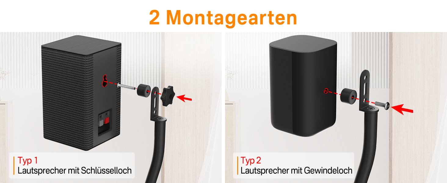 Підставка для сателітної акустики 2 шт. Розширювана висота 33-42 см - для LG, Vizio, Sony, Samsung