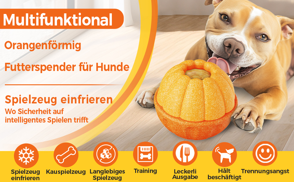 Іграшка для собак