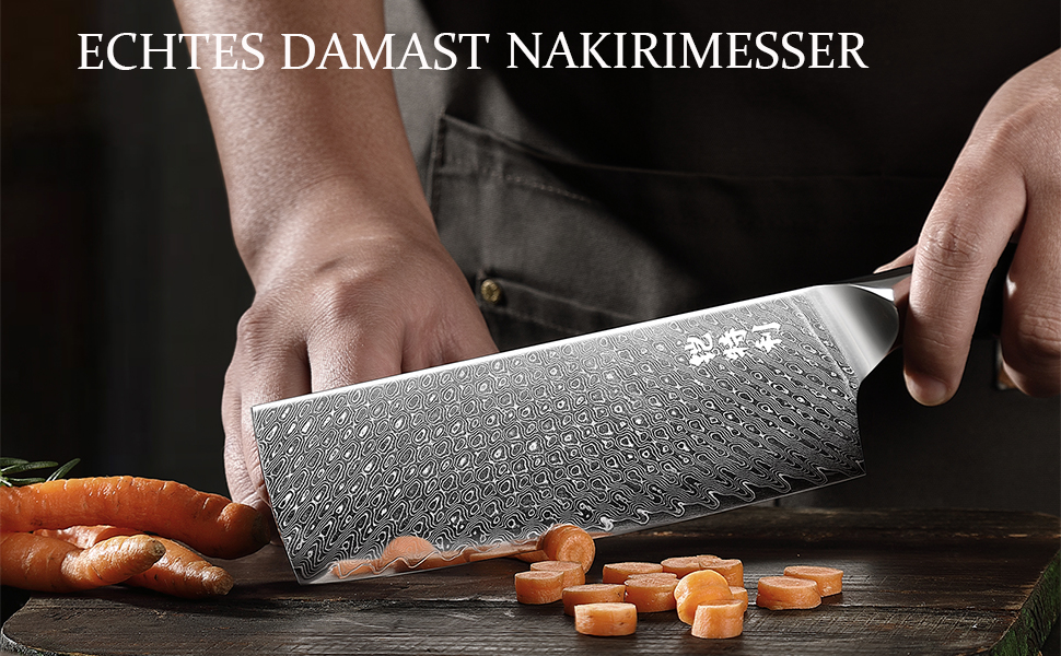 Ніж кухонний Kitory Damastmesser 20 см Pro з 73 шарів дамасткової сталі 10Cr15CoMoV, з ручкою Pakkaholz (Nakiri Messer)