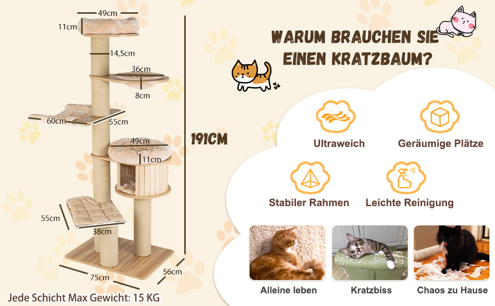Дерев'яний кігтечка Costway 197 см з гамаком, будиночком та кошиком для котів, 7-ярусний, бежевий