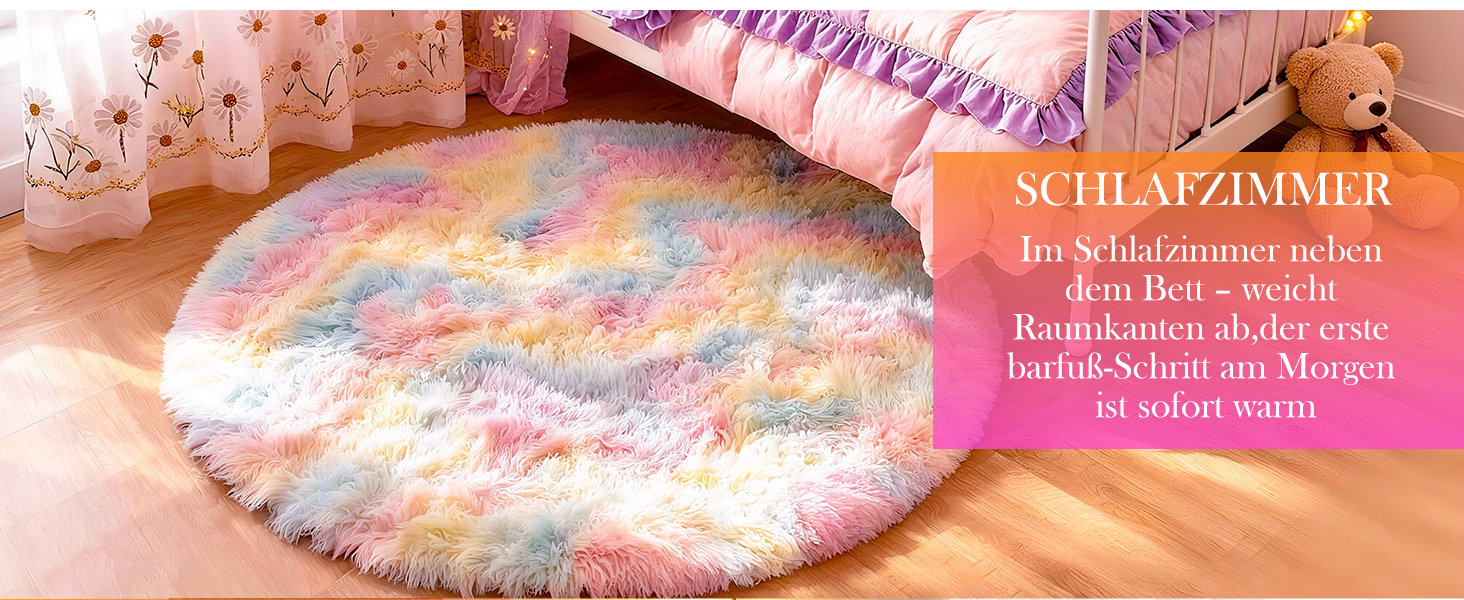 Килим круглий дитячий 100 см Райдуга, м'який, пухнастий, нековзний, пральний для кімнати