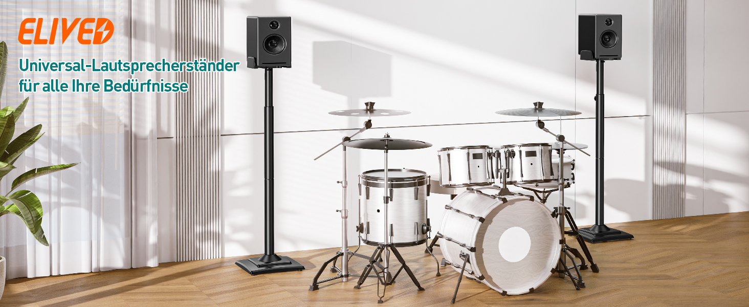 Підставка для колонок ELIVED, регульована висота, з висувною платформою та внутрішнім каналом для кабелів, 5 кг, 1 шт.