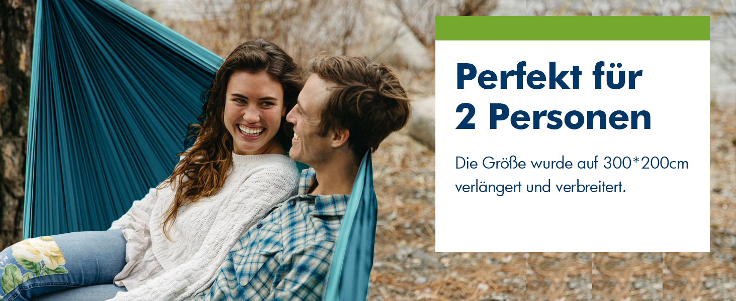 Гамак подвійний для кемпінгу 300x200 см, нейлон, синій, вантажопідйомність 300 кг
