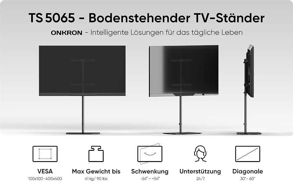 Підставка для телевізора ONKRON TS5065-B: поворотна, регульована по висоті, для телевізорів 30-60 дюймів, до 41 кг, VESA 400x400, з загартованого скла, чорна