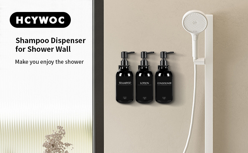 Набір дозаторів для мила та шампуню на стіну, 500 мл, 3 шт., без свердління, колір бурштиновий (чорна пляшка + чорний насос)