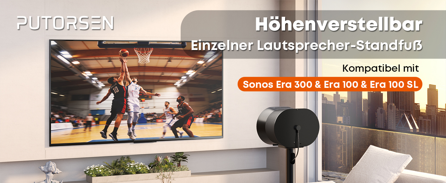 Стійка для підлоги під колонку Sonos Era 100/100 SL/300, регульована висота 74-99 см, чорна, 1 шт.