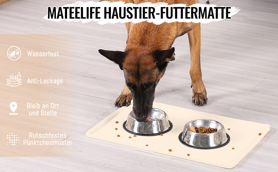 Підкладка під миску для котів та собак MateeyLife, силіконова, 56x36 см, бежева, нековзна, вологостійка