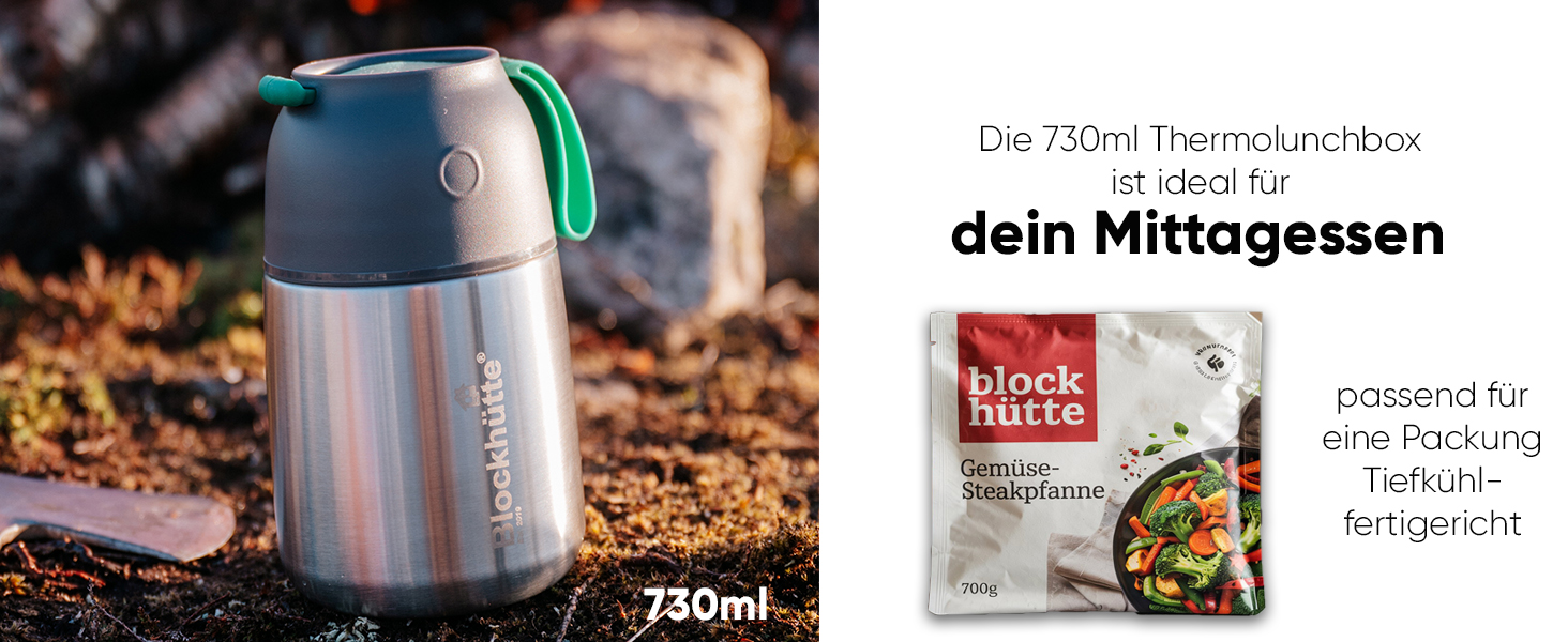 Термоконтейнер для їжі дитячий 530 мл, нержавіюча сталь, BPA-free, без витоку, з клапаном, для миття в посудомийній машині, сріблястий