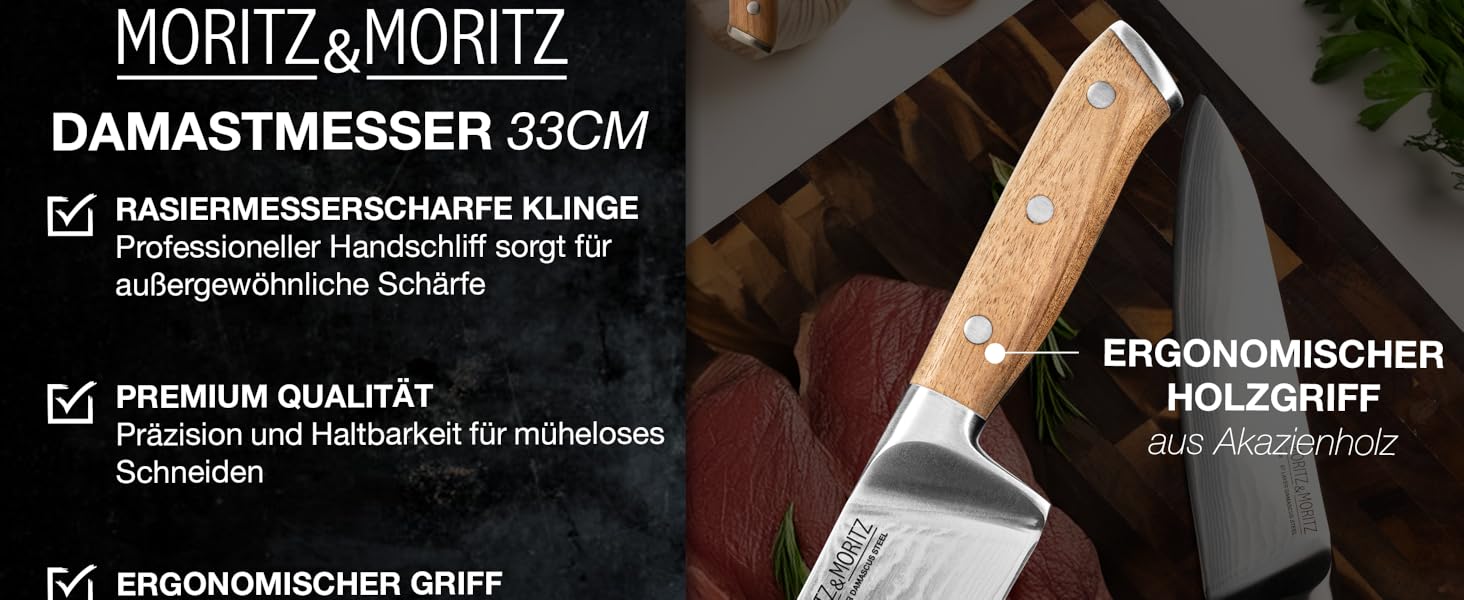 Професійний кухонний ніж Moritz & Moritz 20 см з дамаської сталі 67 шарів, японський шеф-ніж, гострий, ергономічна ручка з акації