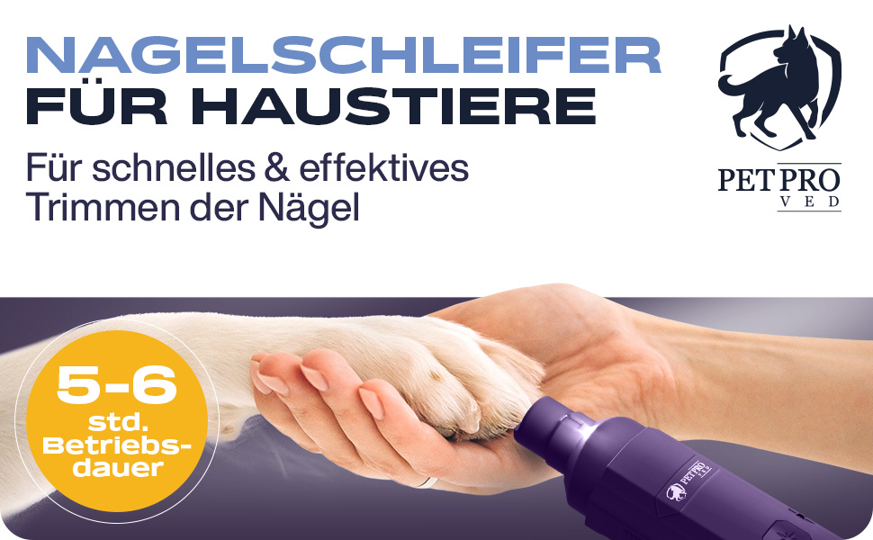 Електричний точилка для собачих кігтів з LED-підсвічуванням. Точилка для кігтів собак, фіолетового кольору.