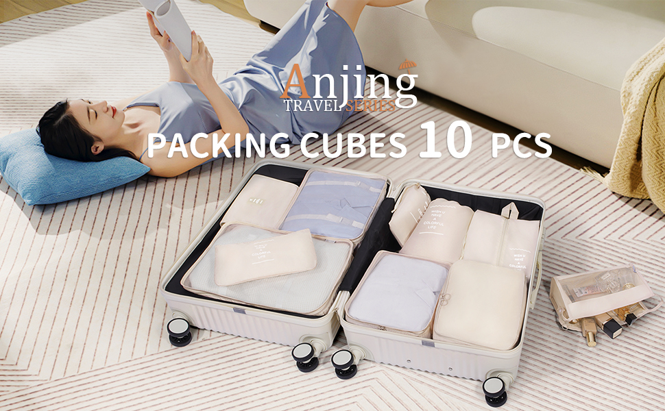 Органайзери для валіз, дорожні аксесуари, водонепроникні мішки для пакування, 10 шт., Бежевий