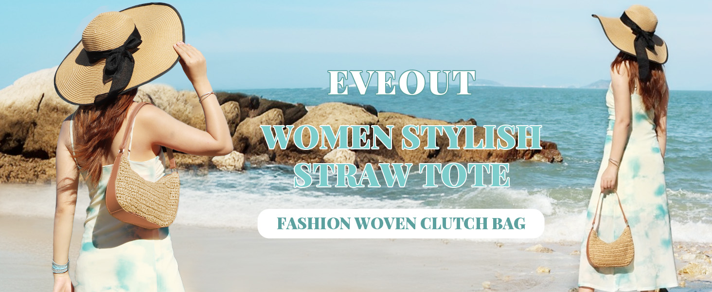 Сумка пляжна жіноча EVEOUT Stroh з ротанга ручної роботи коричнева літня