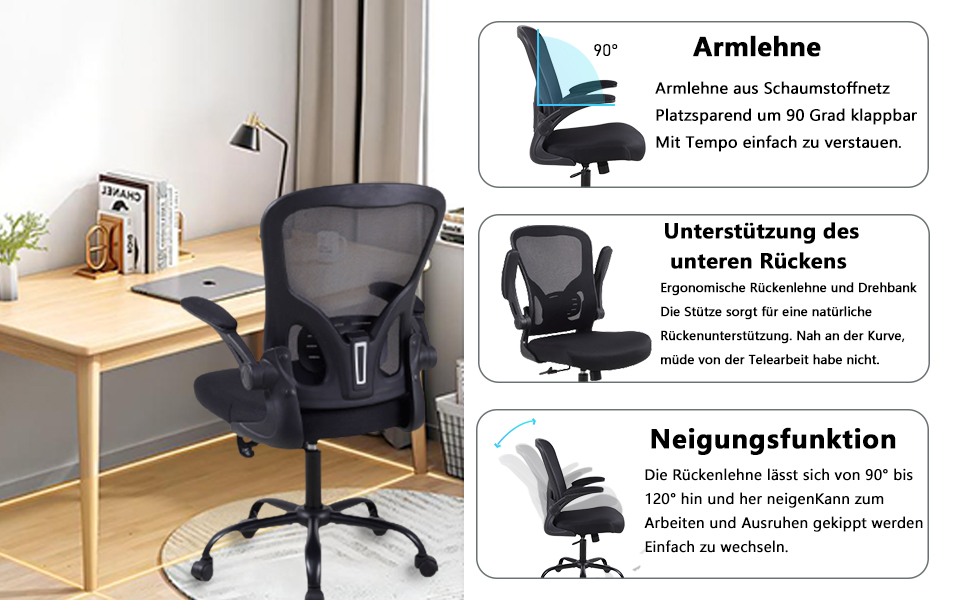 Офісне крісло Youhauchair: ергономічне, з підлокітниками, підтримкою попереку, дихаюча тканина, чорний колір