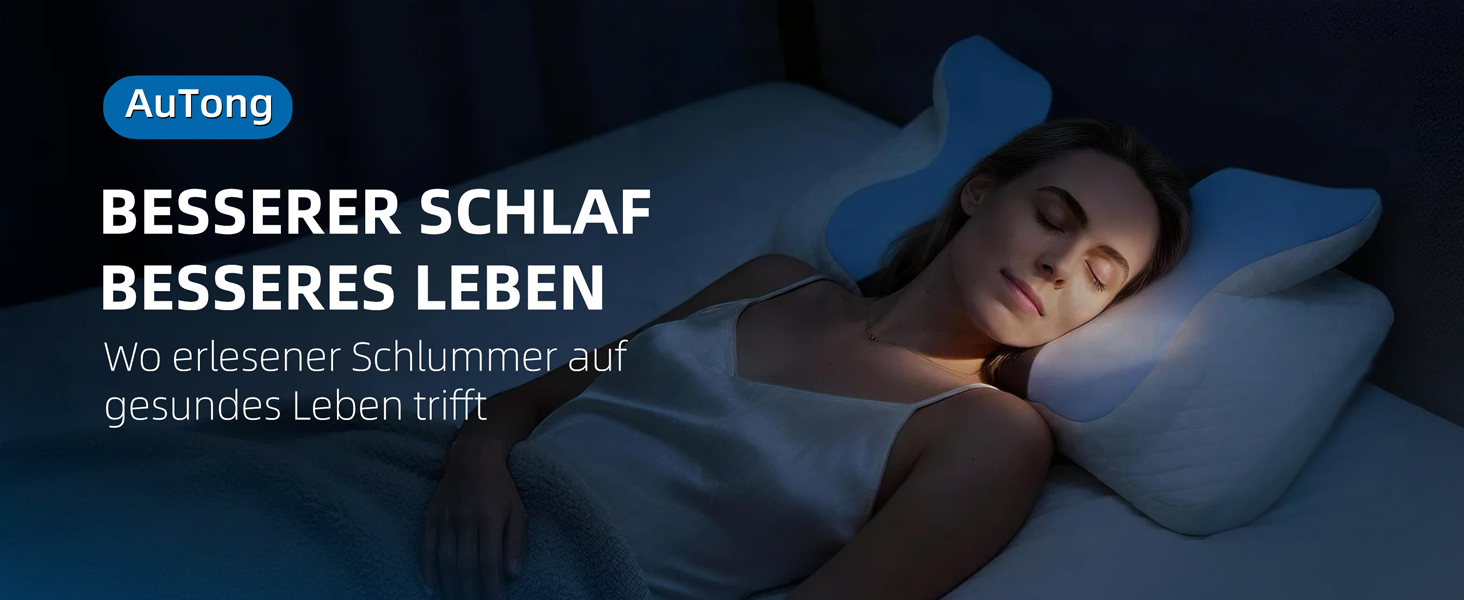 Ортопедична подушка для шиї з Memory Foam