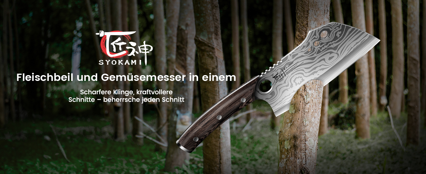 Ніж кухарський SYOKAMI Fleischermesser Damast, 19.5 см, з дерев'яною ручкою та піхвами, для кухні та дому