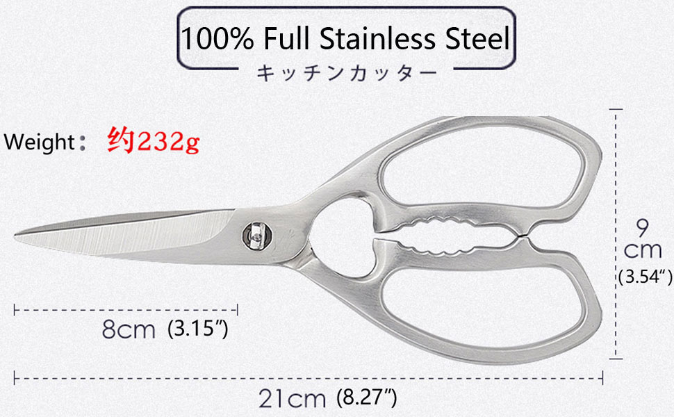 Кухонні ножиці з нержавіючої сталі, роздільні, гострі, потужні, багатофункціональні, для птиці та кісток