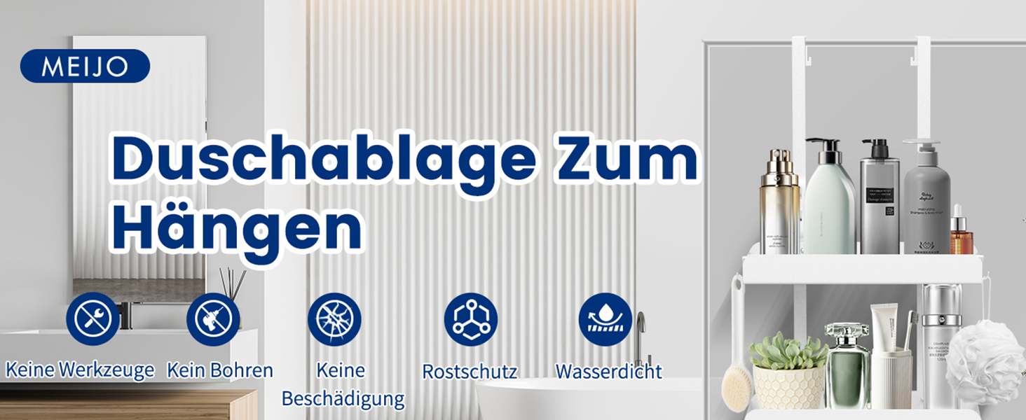 Поличка для душу MEIJO без свердління, органайзер для ванної кімнати з 4 гачками, білий