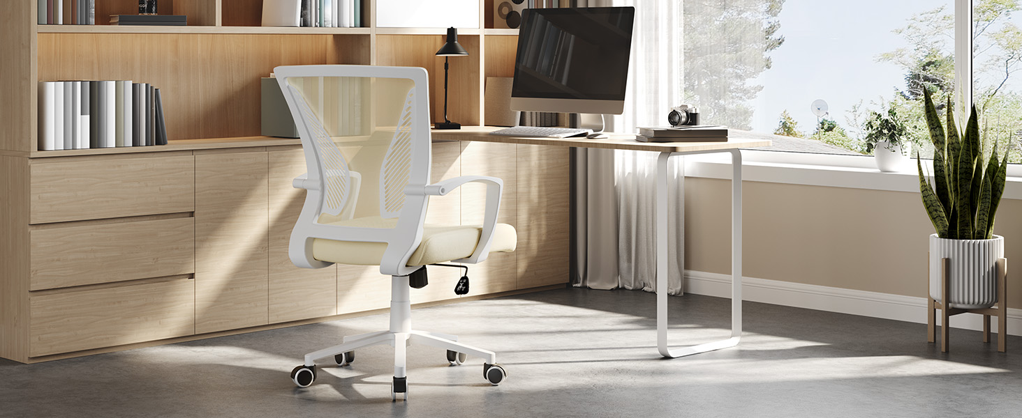 Офісний крісло Yaheetech ергономічне, з сітчастою спинкою, з підлокітниками, для офісу та дому, комп'ютерне крісло, витримує до 136 кг, дихаюче, з функцією гойдання (Бежевий)