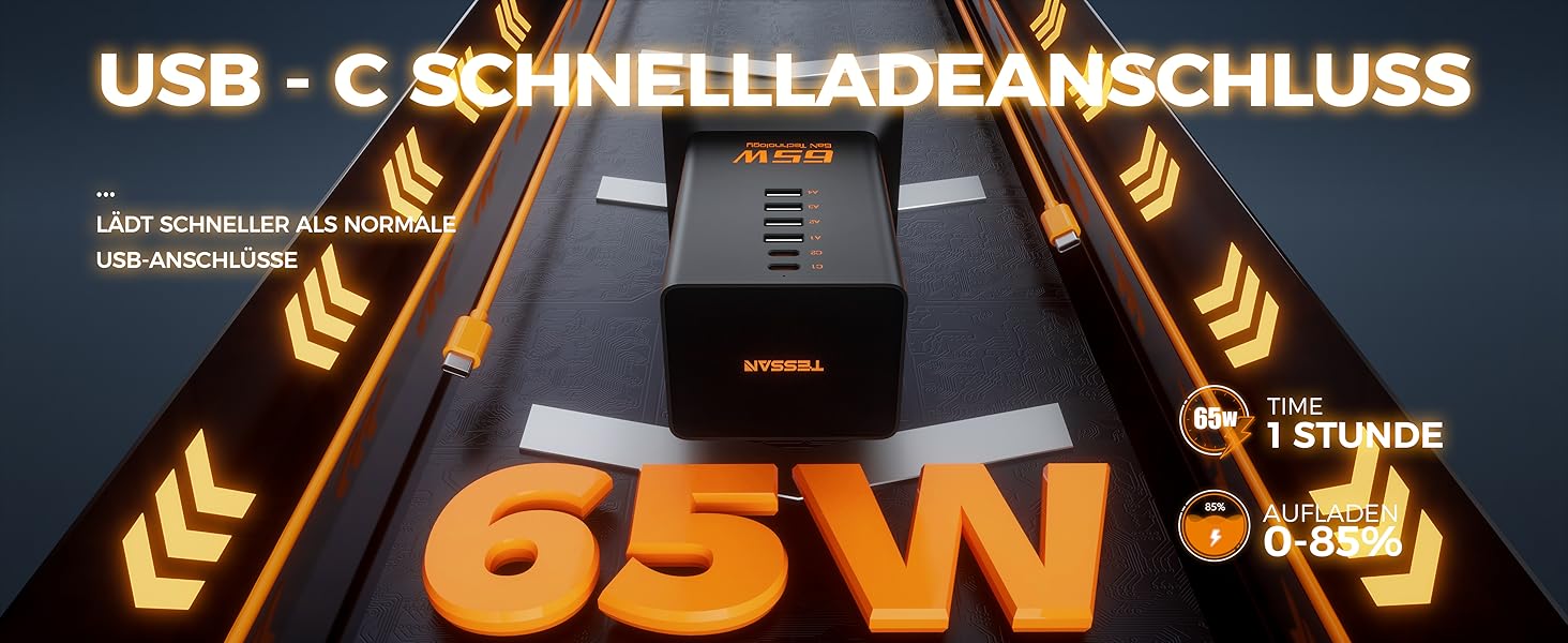 Зарядний пристрій TESSAN 6 в 1 з 6 портами USB, 65W, з кабелем 2м, для телефонів, планшетів та іншого, білий/чорний