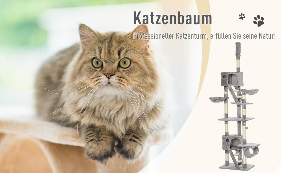 Когтеточка PawHut для котів, 240-260 см, багатоповерхова, з гамаком, платформами, сизальними стовпами та м'якими іграшками (сірий)