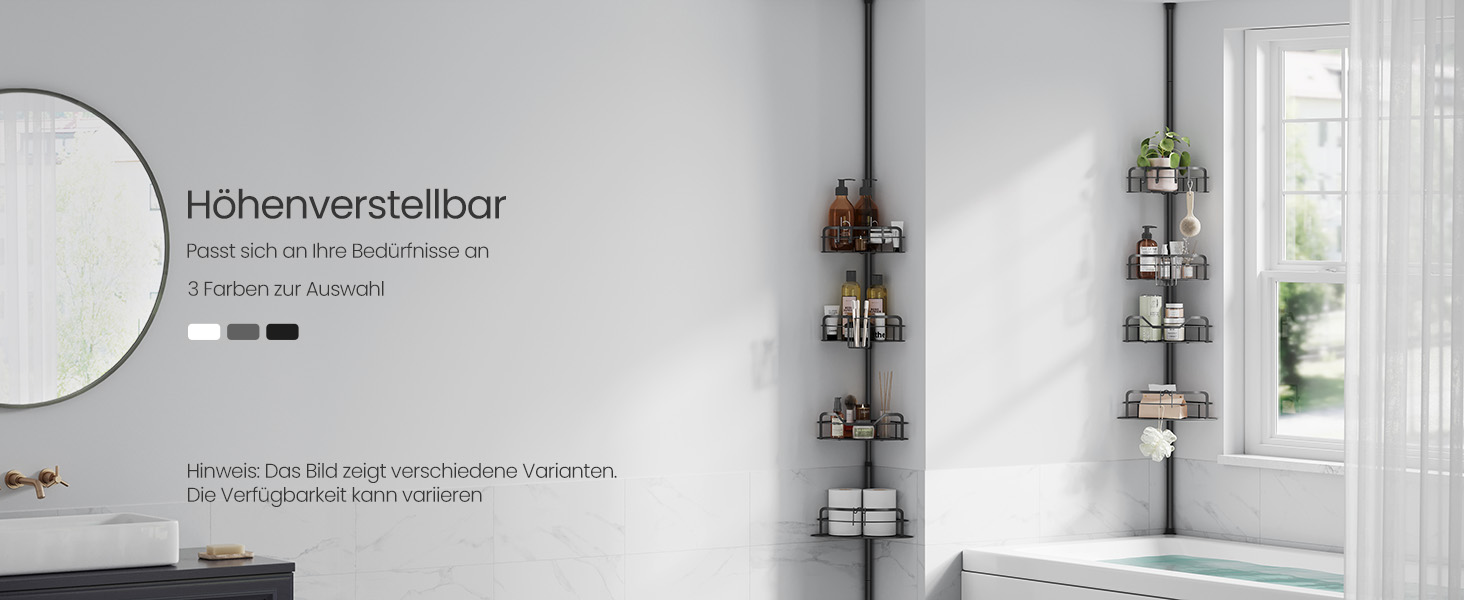 SONGMICS Поличка для душу та ванної кімнати, без свердління, 4 яруси, регульована висота, чорний BCB003B01