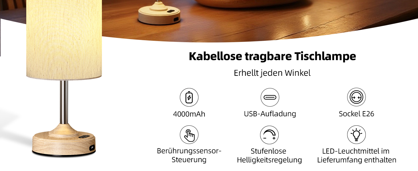 Нічна лампа EZVALO з сенсорним димером, LED акумуляторна настільна лампа 4000mAh, USB-C, тепле світло 2700K для спальні та вітальні (дерев'яний колір)