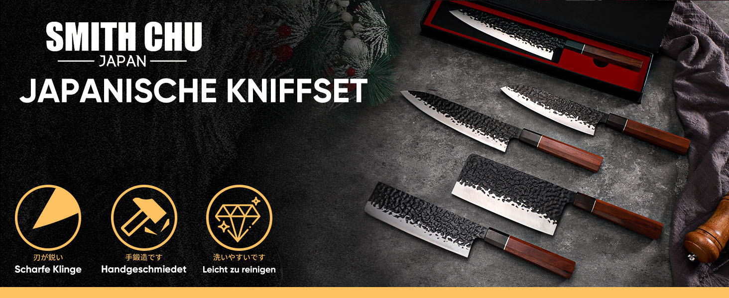 Японський ніж кухарський Gyuto 36 см SMITH CHU – професійний ніж з молотковим оздобленням для м'яса, риби та овочів, в подарунковій коробці
