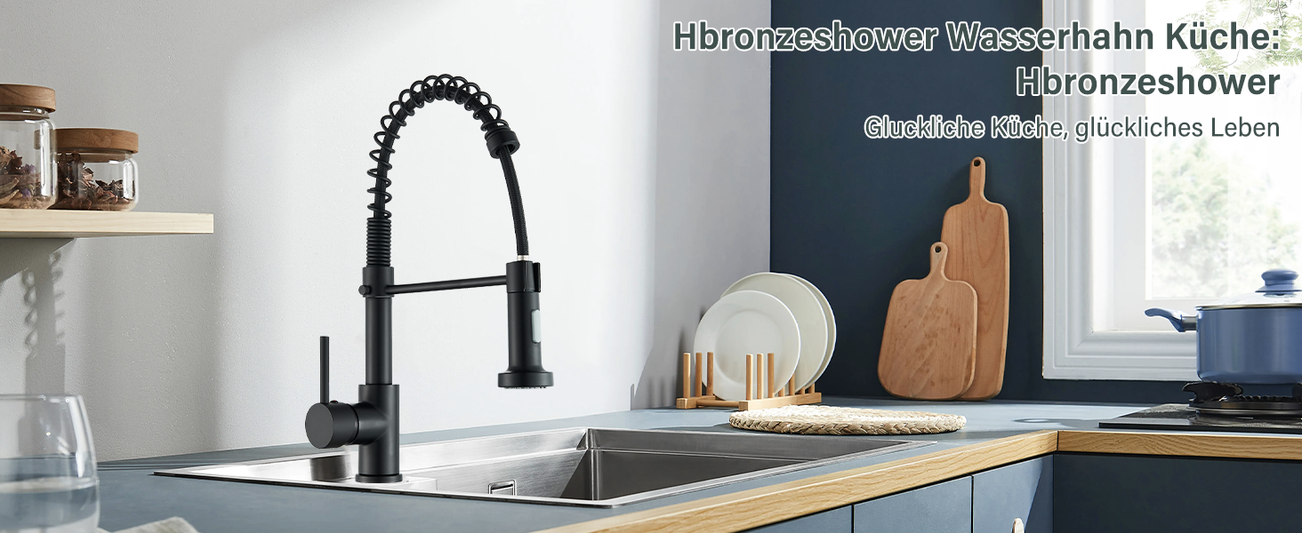 Кухонний змішувач Hbronzeshower з висувною лійкою, 360° обертання, нержавіюча сталь, матове нікель, для кухні