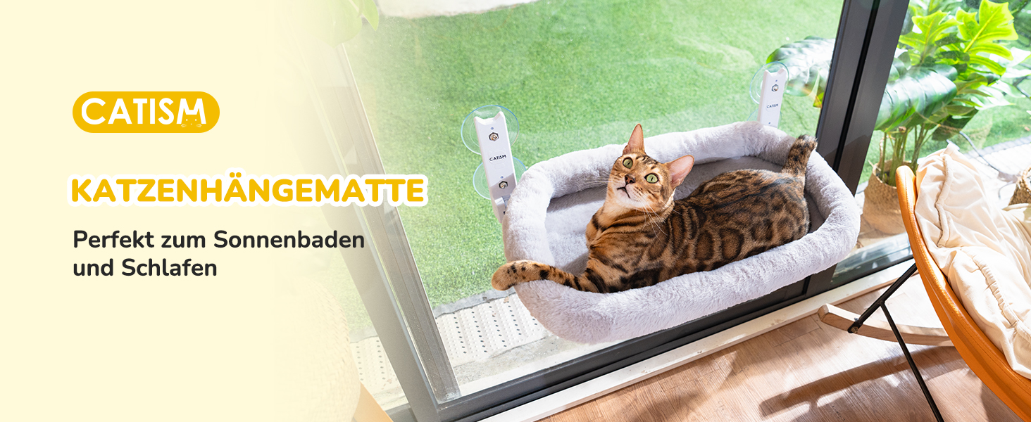 Кішка гамак на вікно CATISM з подушкою, 52x30 см, до 20 кг, сірий, для котів