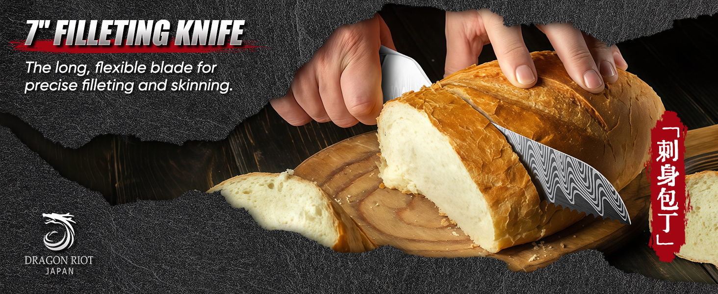 DRAGON RIOT - Професійний кухонний ніж для шеф-кухаря з ручкою з епоксидної смоли, професійний ніж з піхвою (хлібний ніж)