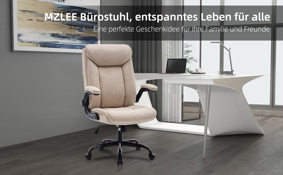 Ергономічне крісло для офісу та дому: обертове крісло з підйомною підлокітником, регульоване по висоті, зручне для офісу, дому та геймінгу (Бежеве, тканина)