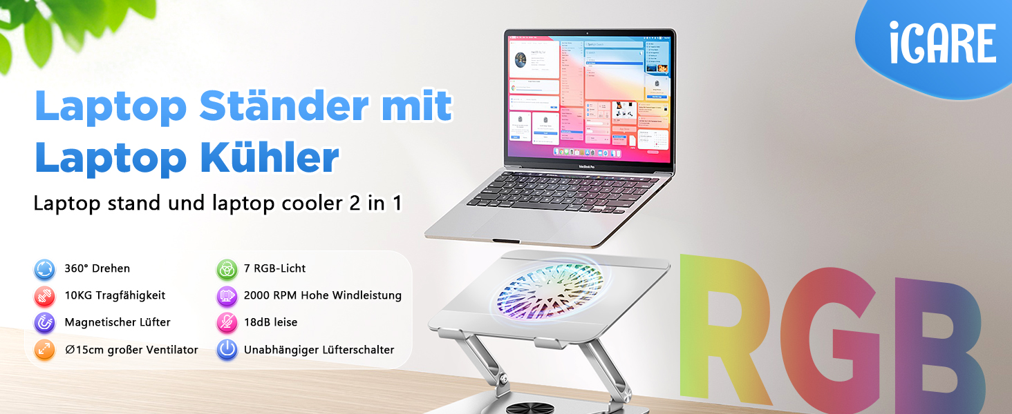 Підставка для ноутбука ICARE з магнітним охолодженням, 360° обертання, до 10 кг, 18dB, для ноутбуків та планшетів до 16 дюймів (срібна, RGB)
