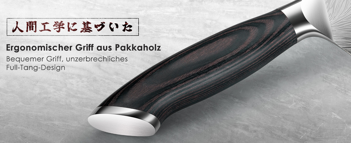 Ніж кухонний SANMEIHO Santoku 18 см з порошкової сталі, професійний шеф-ніж з пакавуд рукояттю