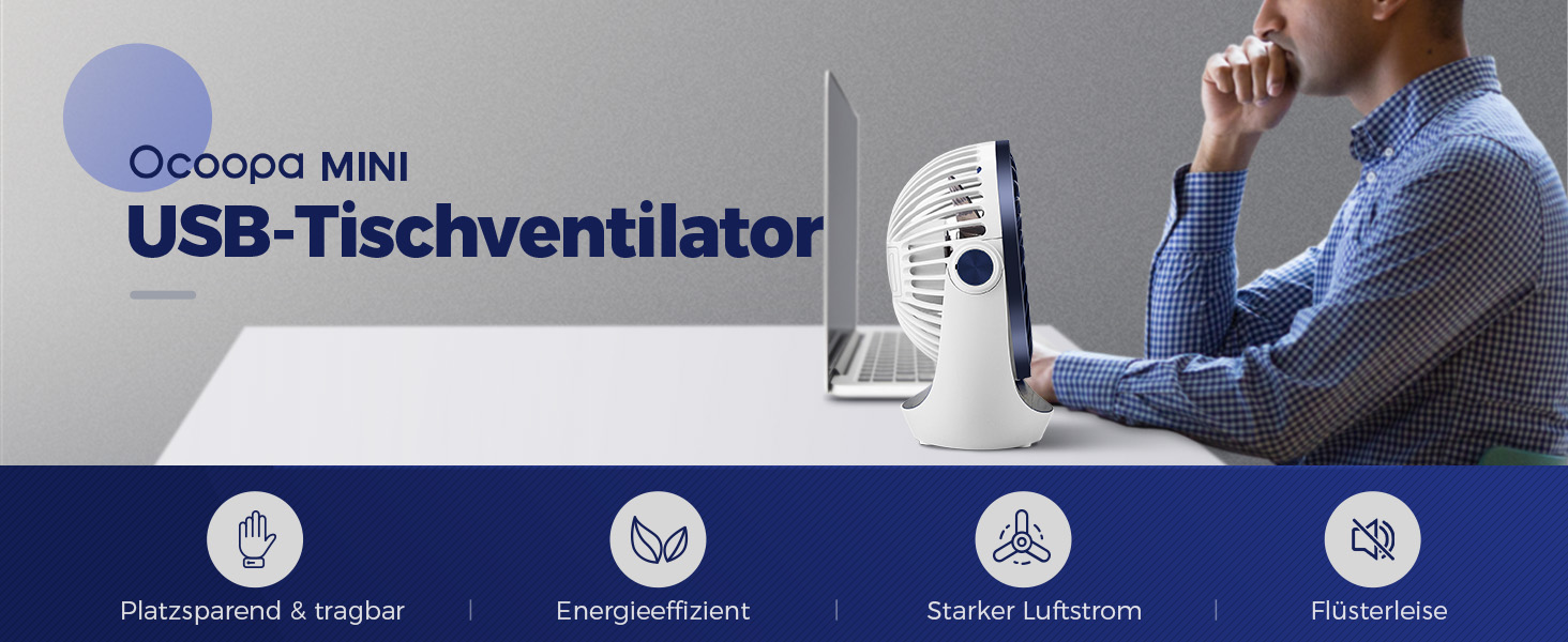 USB вентилятор OCOOPA: компактний настільний вентилятор з потужним потоком повітря та тихою роботою, 3 швидкості, 360° обертання, для офісу, дому та відпочинку на природі (коричневий)