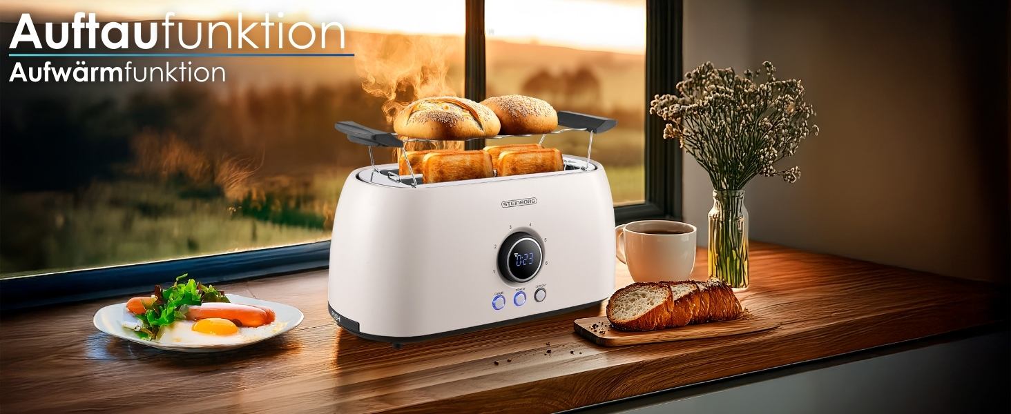 Тостер XXL 4-х секційний з підставою для бургерів | Цифровий дисплей | Автоматичне вимкнення | Тостер з широкими слотами (Бежевий Бульгур)