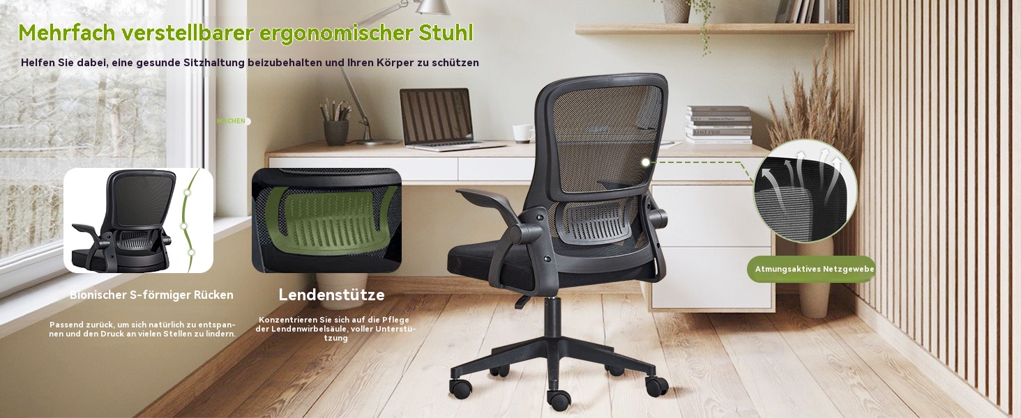 Ергономічне крісло для офісу з підйомними підлокітниками та підтримкою попереку, сітчаста спинка для комп'ютера - Homeoffice (Чорний та Білий), середній розмір