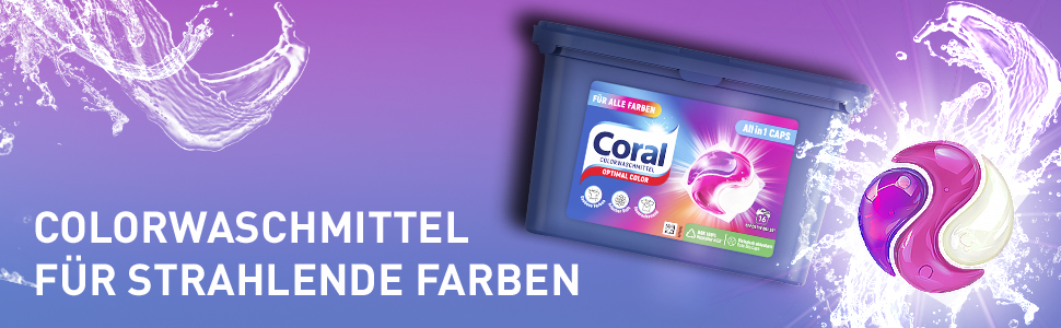 Капсули для прання кольорової білизни Coral Allin1 Caps Optimal Color з тривалим ароматом, 64 шт (4х16)