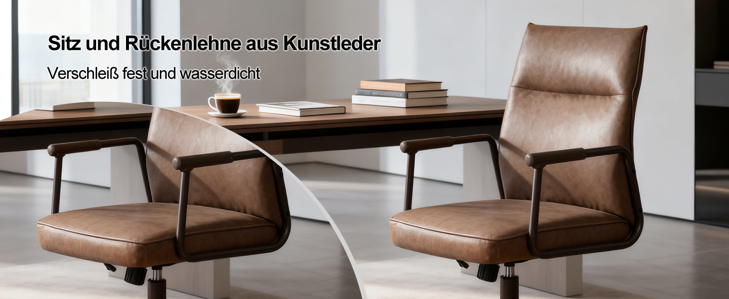 Офісне крісло Duhome з регулюванням висоти, поворот на 360°, матеріал PVC, для офісу, вітальні, спальні, коричневе