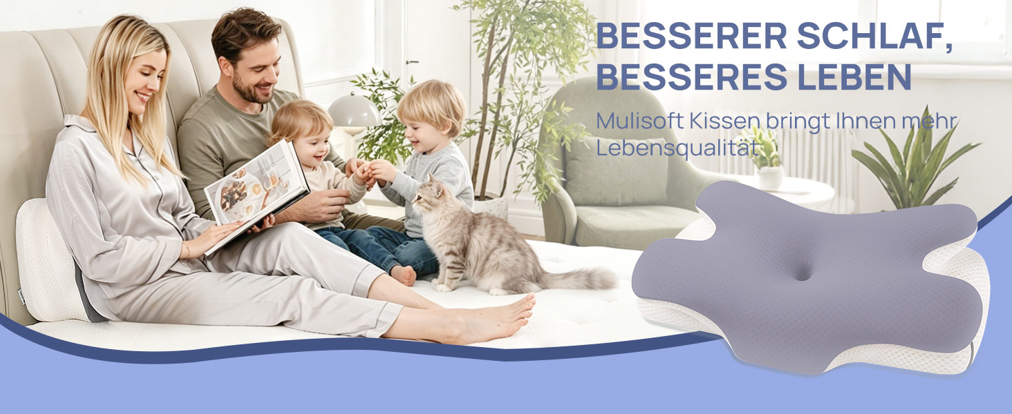 Подушка ортопедична MULISOFT Memory Foam для сну на боці, з підтримкою шиї, метелик, сіра (M) - для всіх поз