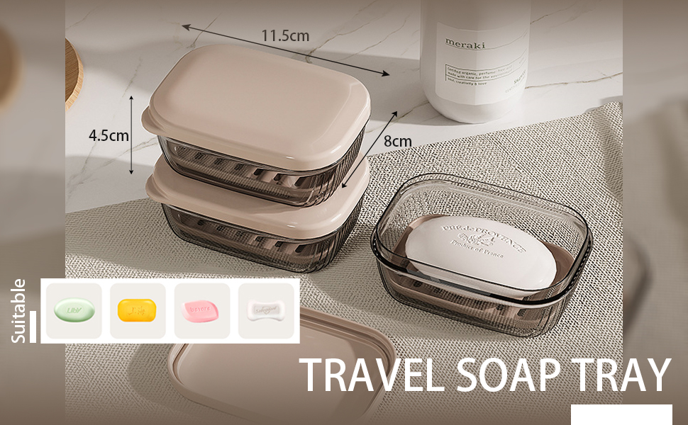 Водонепроникний тримач для мила з піддоном: для ванної кімнати, подорожей, кемпінгу