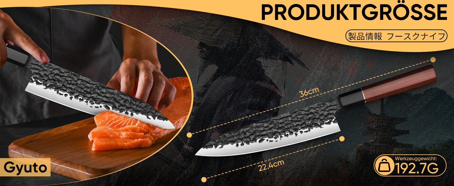 Японський ніж кухарський Gyuto 36 см SMITH CHU – професійний ніж з молотковим оздобленням для м'яса, риби та овочів, в подарунковій коробці